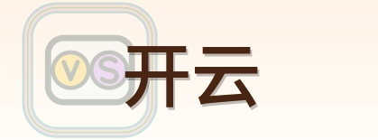 开云 Logo